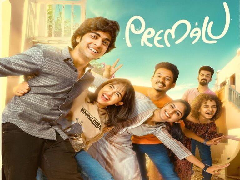 Premalu Gets Tamil Dub