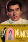 Prince Movie Streaming Online