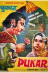 Pukar Movie Streaming Online