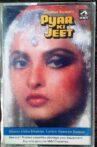 Pyar Ki Jeet Movie Streaming Online