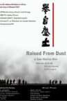 Raised from Dust Movie Streaming Online