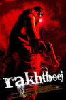 Rakhtbeej Movie Streaming Online
