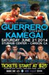 Robert Guerrero vs. Yoshihiro Kamegai Movie Streaming Online