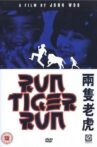 Run Tiger Run Movie Streaming Online
