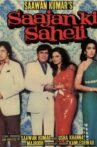 Saajan Ki Saheli Movie Streaming Online