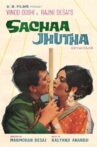 Sachaa Jhutha Movie Streaming Online