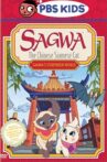 Sagwa, the Chinese Siamese Cat: Sagwa's Storybook World Movie Streaming Online