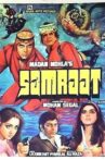 Samraat Movie Streaming Online