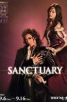Sanctuary Movie Streaming Online