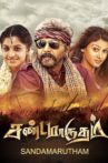 Sandamarutham Movie Streaming Online
