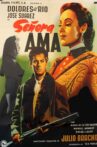 Señora ama Movie Streaming Online