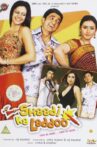 Shaadi Ka Laddoo Movie Streaming Online