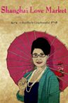 Shanghai Love Market Movie Streaming Online