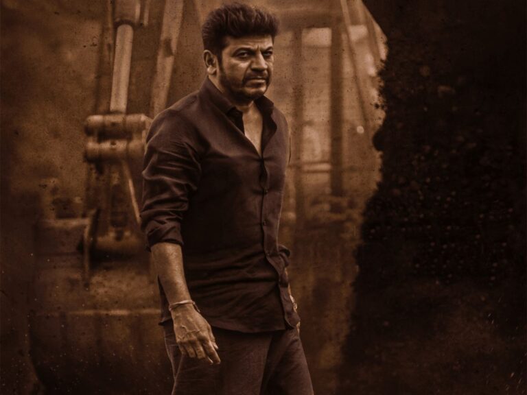 Shivarajkumar’s most-awaited Mufti prequel release on THIS date