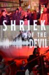 Shriek of the Devil Movie Streaming Online