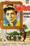 Simitrio Movie Streaming Online