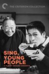 Sing, Young People Movie Streaming Online