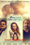 Sırrını Biliyorum Movie Streaming Online