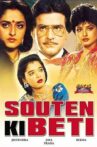 Souten Ki Beti Movie Streaming Online