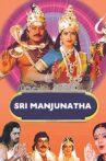 Sri Manjunatha Movie Streaming Online