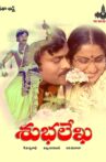 Subhalekha Movie Streaming Online