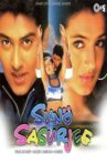 Suno Sasurjee Movie Streaming Online