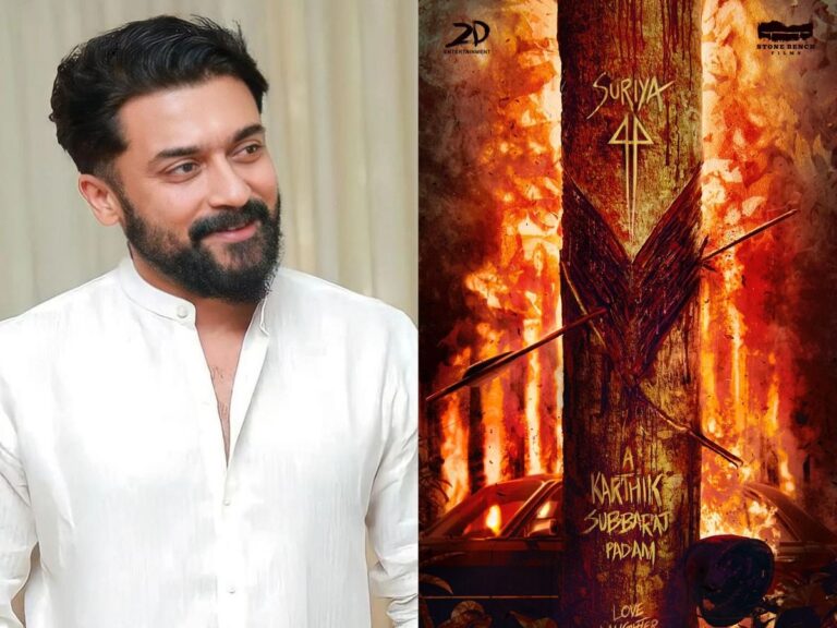 Suriya’s 44th Venture Just Announced!
