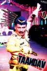 Taandav Movie Streaming Online