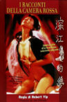 Tales of Red Chamber Movie Streaming Online