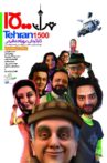 Tehran 1500 Movie Streaming Online