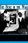 The Hole in the Wall Movie Streaming Online
