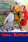 The King of the Kongo Movie Streaming Online