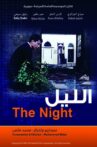 The Night Movie Streaming Online