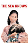 The Sea Knows Movie Streaming Online