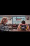The Translator Movie Streaming Online