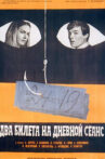 Two Tickets for a Daytime Picture Show Movie Streaming Online