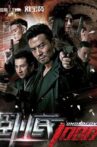 Undercover 1000 Movie Streaming Online