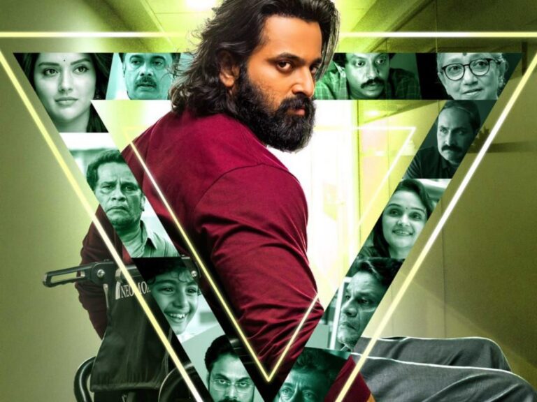 Mollywood’s Unni Mukundan Starrer Jai Ganesh Trailer