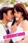 Uthama Puthiran Movie Streaming Online