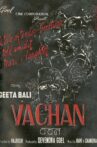 Vachan Movie Streaming Online