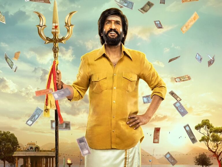 Vadakkupatti Ramasamy Tentative OTT Release Date