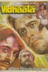 Vidhaata Movie Streaming Online