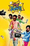 What the Jatt!! Movie Streaming Online
