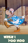 When I Yoo Hoo Movie Streaming Online