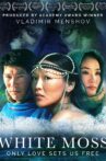White Moss Movie Streaming Online