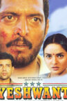 Yeshwant Movie Streaming Online