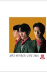 YMO: Winter Live '81 Movie Streaming Online