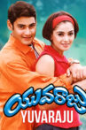 Yuvaraju Movie Streaming Online