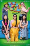 YZ Movie Streaming Online