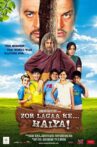 Zor Lagaa Ke... Haiya! Movie Streaming Online